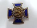 RUK risti, hopeaa, vuodelta 1953 / Reserve Officer School Badge, silver from 1953 - Nro 6570